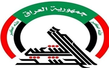 داعش دیگر باز نخواهد گشت