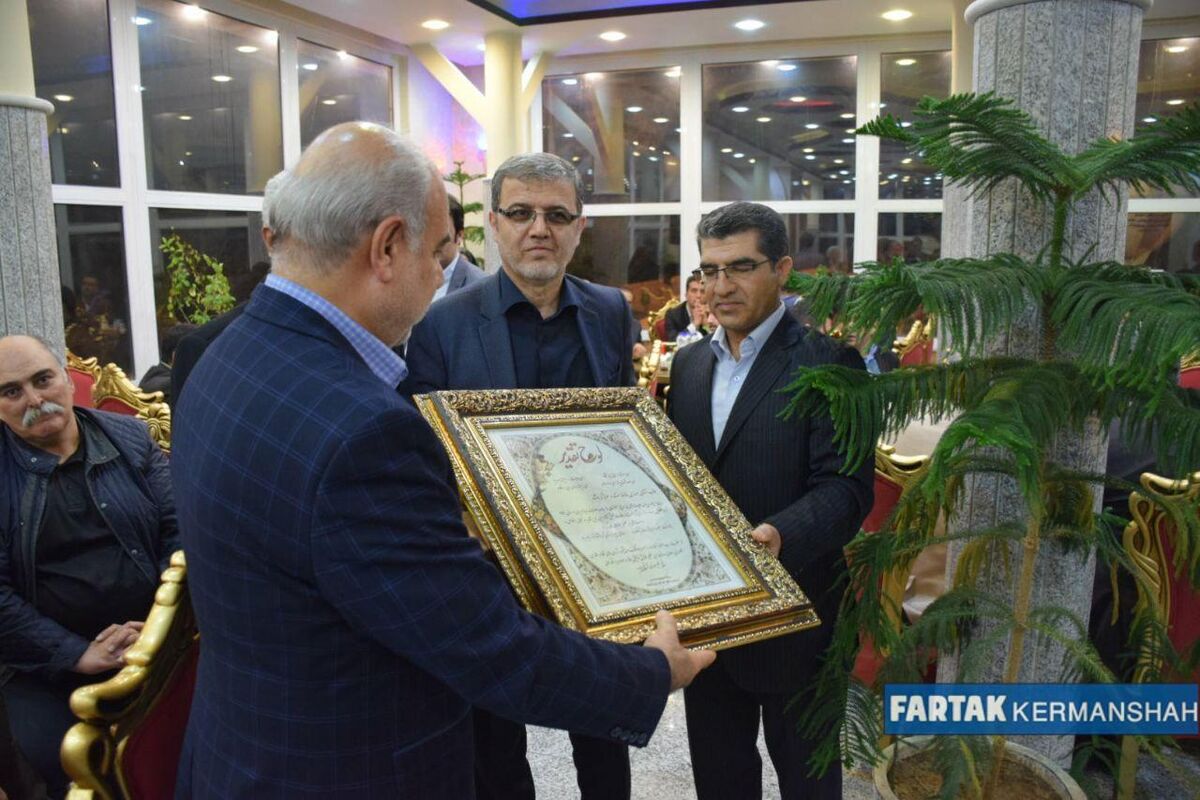اقدام ارزشمند اتاق اصناف کرمانشاه از خادمان مردم + تصاویر
