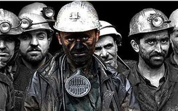 توضیح مرکز آمار درباره سبد معیشت کارگران +جدول