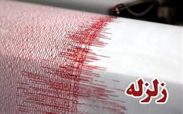 جوکار در همدان لرزید