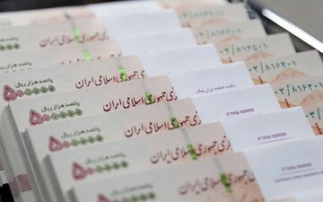 زمان واریز وام بازنشستگان اعلام شد