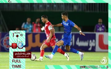 خلاصه بازی استقلال 0 - پرسپولیس 1 + ویدئو