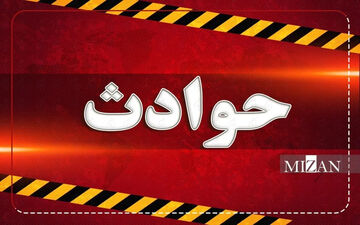 انفجار تانکر سوخت در ورودی سنندج، ۱۰ قربانی بر جای گذاشت