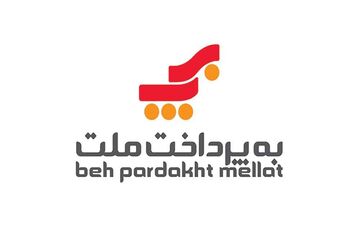 دو دهه تلاش؛ به‌پرداخت ملت و ثبت یک میلیارد تراکنش ماهانه