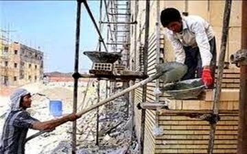 
بیمه کارگران ساختمانی چه ایرادی دارد؟
