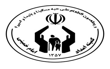 وام قرض الحسنه کمیته‌ امداد به چه کسانی تعلق می گیرد؟