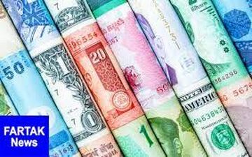 نرخ رسمی یور،پوند و دلار امروز «چهارشنبه ۲۵ دی ماه ۹۸»