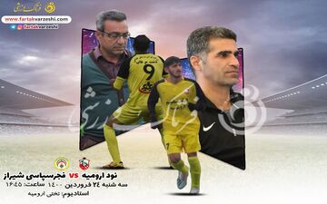 کلانتری: به جایگاه فعلی نود نکاه نخواهیم کرد