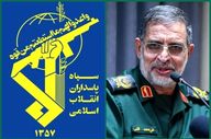 فوری/ سردار نائینی به شهادت رسید