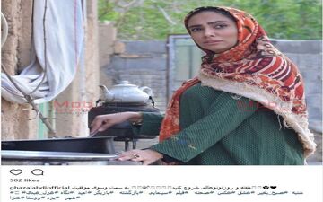 پوشش و گریم غزل عبدی در یک فیلم (عکس)