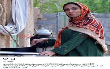 پوشش و گریم غزل عبدی در یک فیلم (عکس)