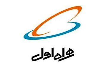 همراه اول کسب و کارهای دیجیتالی را توسعه می دهد