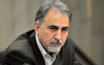  حکم انتصاب تامل برانگیز آقای نجفی در حاشیه های استعفا
