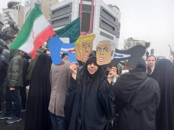 راهپیمایی روز قدس تهران