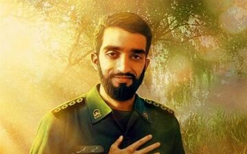 ویدئویی کمتر دیده شده از لحظه وداع شهید حججی با خانواده‌اش +فیلم 