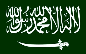 عربستان بزرگترین واردکننده تسلیحات اروپایی