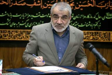 امضای اعتبارنامه ریاست جمهوری پزشکیان توسط اعضای شورای نگهبان به روایت تصویر