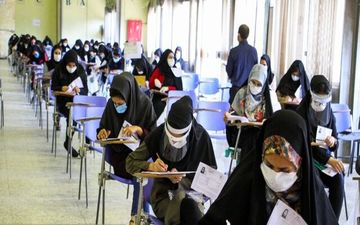 اختصاص مهلت مجدد برای ثبت‌نام در آزمون کارشناسی ارشد 1400