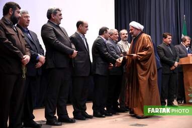 شهرداری تهران