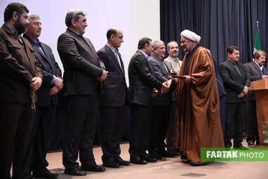 شهرداری تهران