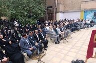 رویداد «سفیر مهر»؛ روایت دلدادگی کرمانشاهیان به امام شهید
