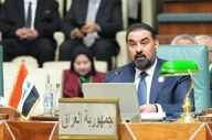 رئیس پارلمان عراق: حملات به نیروهای امنیتی نقض حاکمیت کشور است
