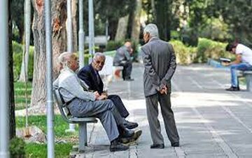 
افزایش حقوق بازنشستگان در راه است + جزئیات

