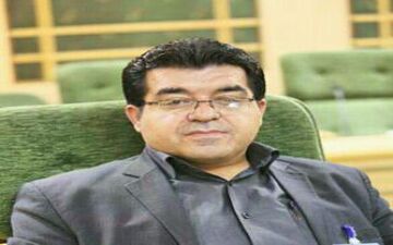 ترور اوج رذالت