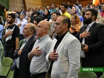 برگزاری همایش در مسیر موفقیت به روایت تصویر