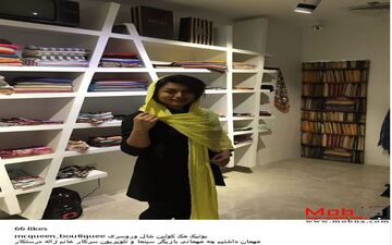 پوشش مدلینگ ژاله درستکار در یک گالری شال و روسری (عکس)