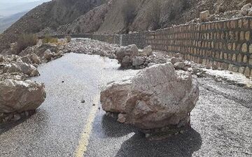 هواشناسی نارنجی شد؛ احتمال سقوط بهمن در راه‌های کوهستانی مازندران