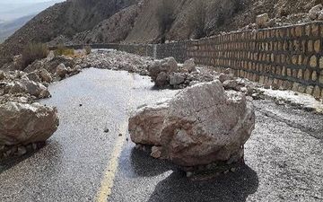 هواشناسی نارنجی شد؛ احتمال سقوط بهمن در راه‌های کوهستانی مازندران