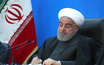روحانی یک قانون را ابلاغ کرد
