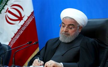 روحانی یک قانون را ابلاغ کرد
