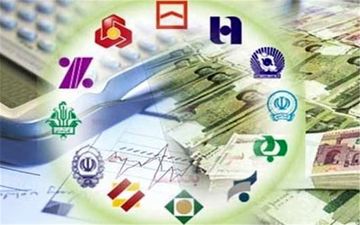  تلاش پدر و پسر بدهکار بانکی برای فرار از کشور
