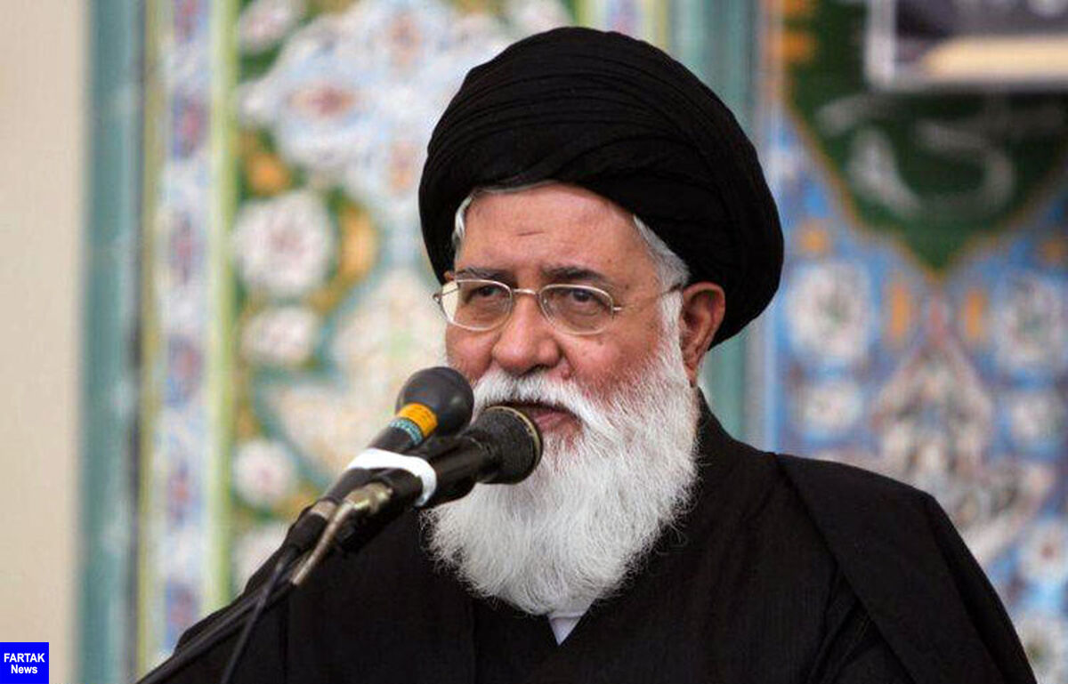 صفحه اینستاگرام آیت‌الله علم‌الهدی مسدود شد