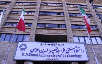 جزئیات پذیرش دانشجوی ارشد بدون آزمون دانشگاه خواجه نصیر