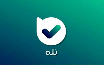 اختلال در پیام‌رسان «بله» + جزئیات