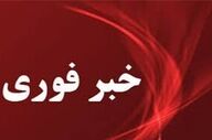 حمله هوایی به زنجان