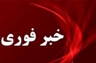 حمله هوایی به زنجان