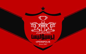 شایعه نقل و انتقالات زودتر از موعد/ باشگاه پرسپولیس بیانیه داد!