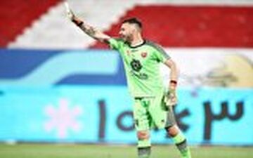 دروازه‌بان سابق پرسپولیس در تیر راس صنعتی‌ها/ بازگشت گلر کروات به ایران