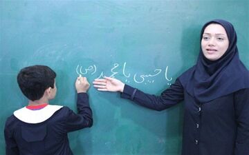  بازگشت دوباره سختی کار به فیش حقوقی معلمان/تکلیف حق عائله‌مندی زنان مجرد
