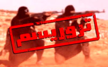 خبر فوری: حمله تروریستی در سیستان و بلوچستان/۲۰ نفر شهید تا این لحظه