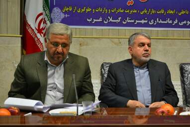 حضور وزیر ورزش و جوانان در ستاد بازسازی مناطق زلزله زده کرمانشاه 