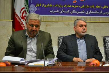 حضور وزیر ورزش و جوانان در ستاد بازسازی مناطق زلزله زده کرمانشاه 