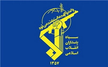 اعضای باند ارتشاء در پاکدشت دستگیر شدند