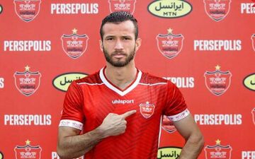 مهاجم پرسپولیس بازی آلومینیوم را از دست داد