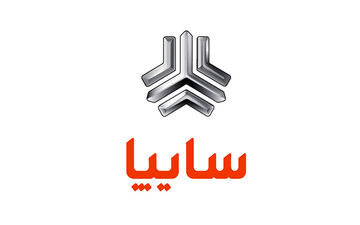 فوری؛ افزایش ظرفیت پیش فروش خودرو / لینک ثبت نام سایپا بدون قرعه کشی با موعد تحویل شهریور ۱۴۰۲