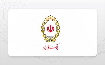 وام ۷۰۰ میلیونی بانک ملی؛ حساب غیرحضوری با بام! + جزئیات